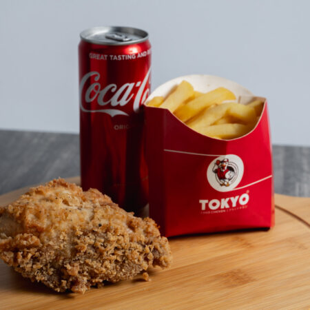 1 piece chicken meal