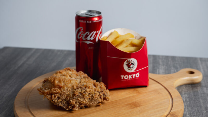 1 piece chicken meal