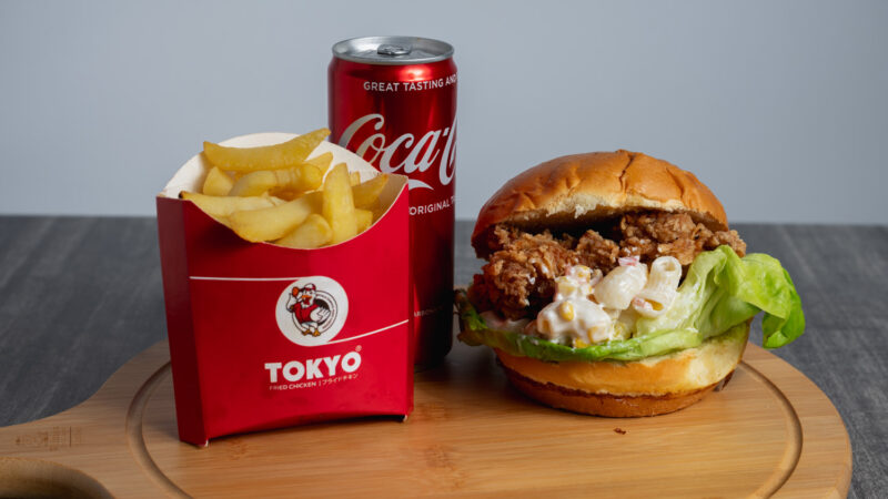 Honey Crunch Supreme meal